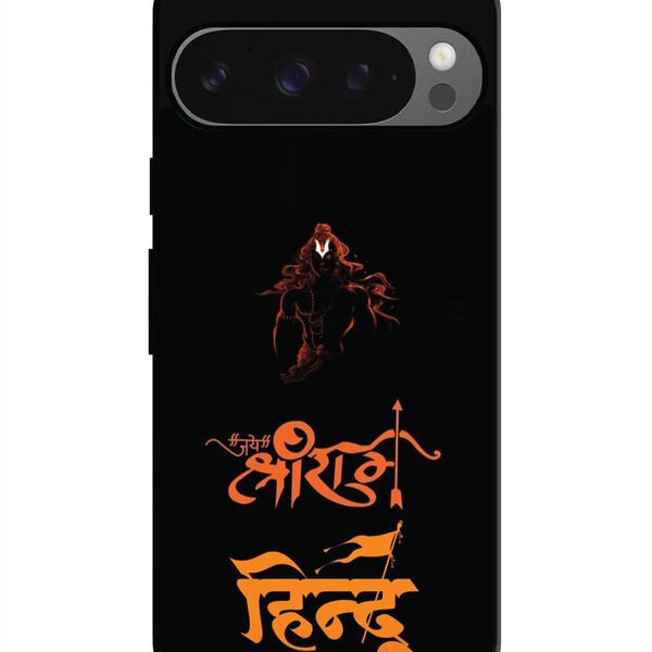 Google Pixel 9, 2D Metal