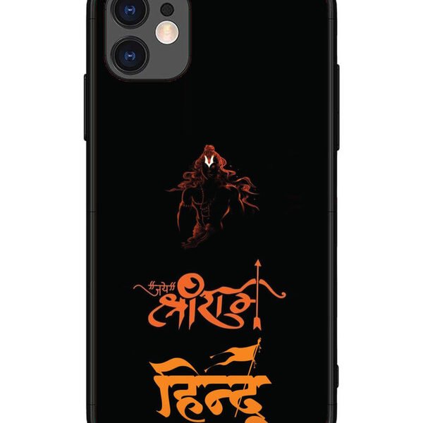 iPhone 11 | 2D Metal | Jai Shri Ram Hindu | LC067