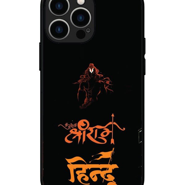 iPhone 13 Pro Max, Metal Back Cover