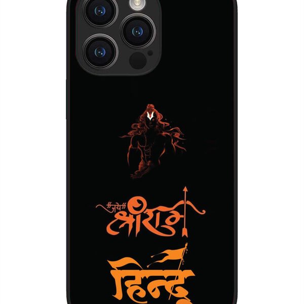 iPhone 14 pro max, Metal Cover