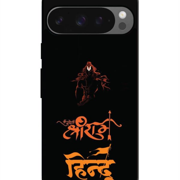 Google Pixel 9 Pro, 2D Metal