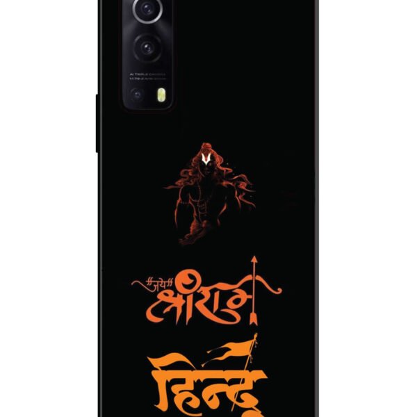 IQOO Z3 5G, 2D Metal