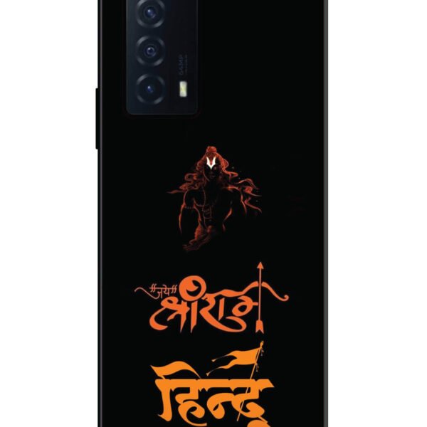 IQOO Z5 5G, 2D Metal