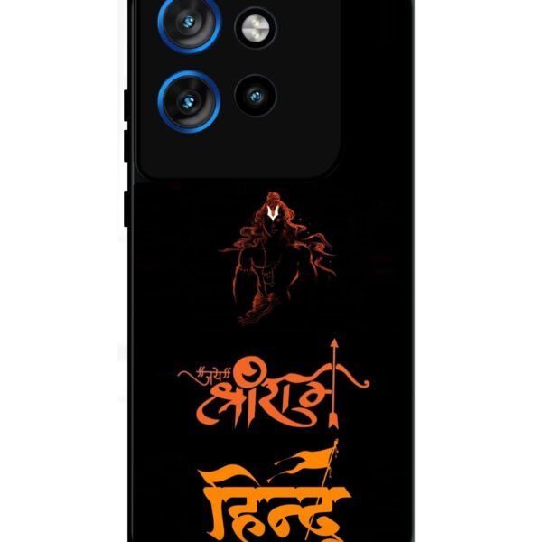 Motorola Moto Edge 50 NEO, 2D Metal