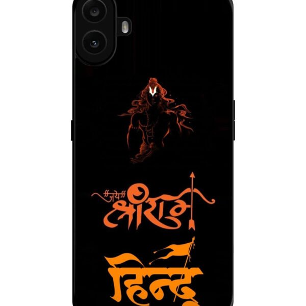 Nothing CMF Phone 1, 2D Metal