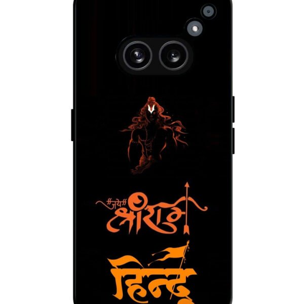 Nothing Phone 2a 5G, 2D Metal