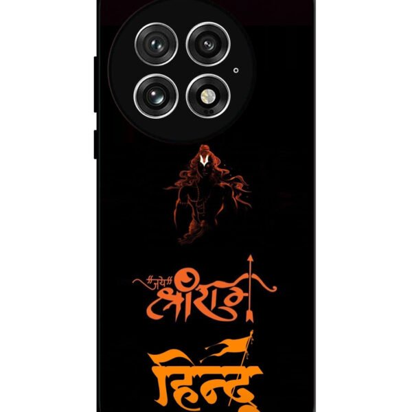 OnePlus 13, 2D Metal