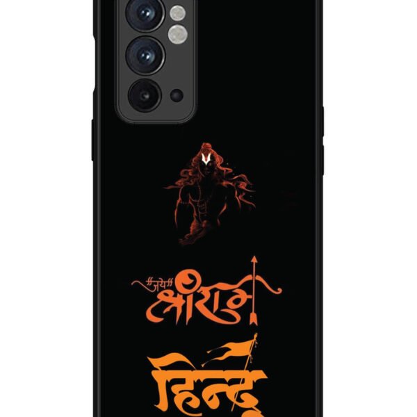 OnePlus 9RT, 2D Metal