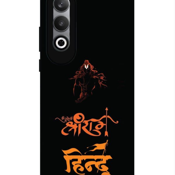 OnePlus Nord CE 4, 2D Metal