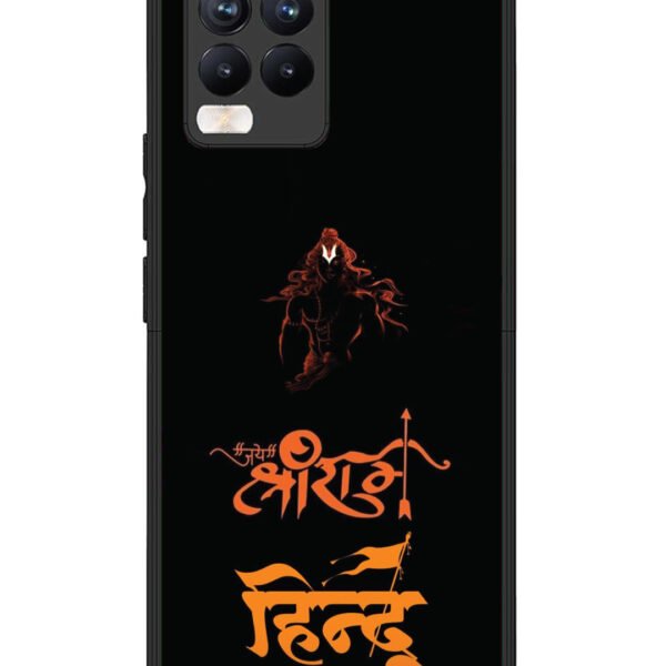 Realme 8 Pro, 2D Metal
