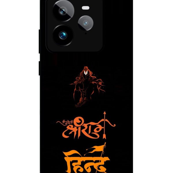 Realme GT7 Pro, 2D Metal