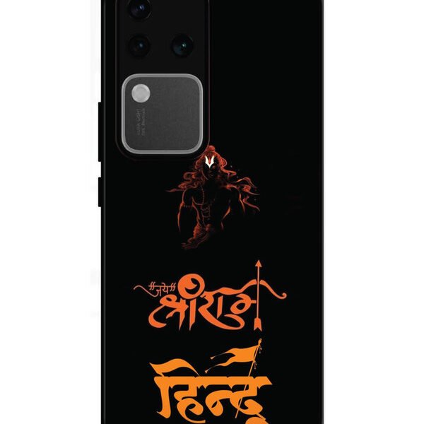 vivo v30 pro 5g, 2D Metal