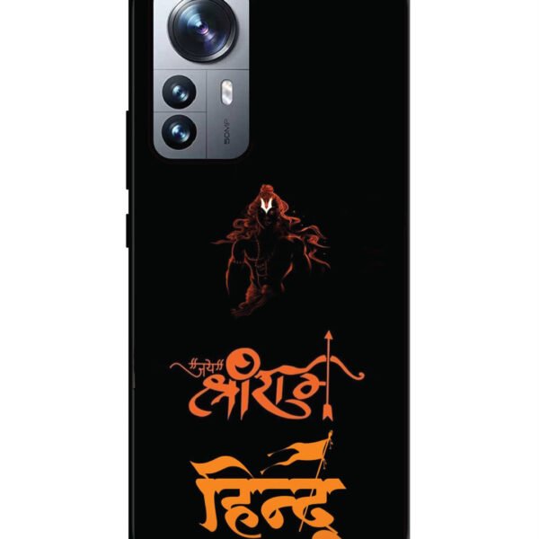 XIAOMI MI 12 PRO 5G, 2D Metal