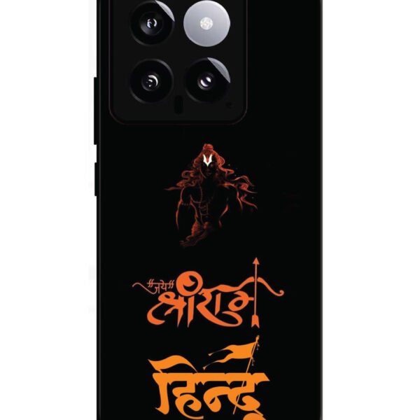 XIAOMI MI 14 5G, 2D Metal