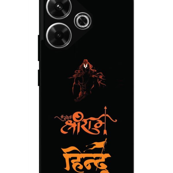 Redmi 13 5G, 2D Metal