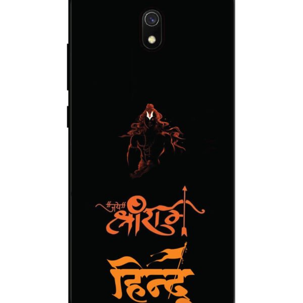 Xiaomi Redmi 8A, 2D Metal