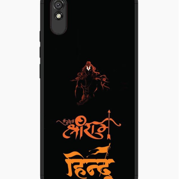 Xiaomi Redmi 9A, 2D Metal