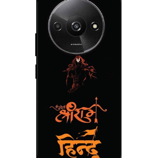 Xiaomi Redmi A3 2024, 2D Metal