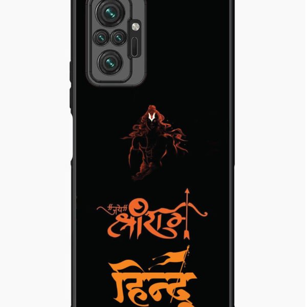 Xiaomi Redmi NOTE 10 PRO, 2D Metal