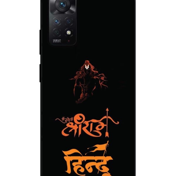 Redmi Note 11 | 2D Metal | Jai Shri Ram Hindu | LC210