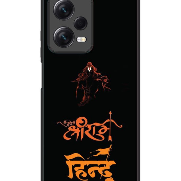 Xiaomi Redmi Note 12 Pro 5G, 2D Metal