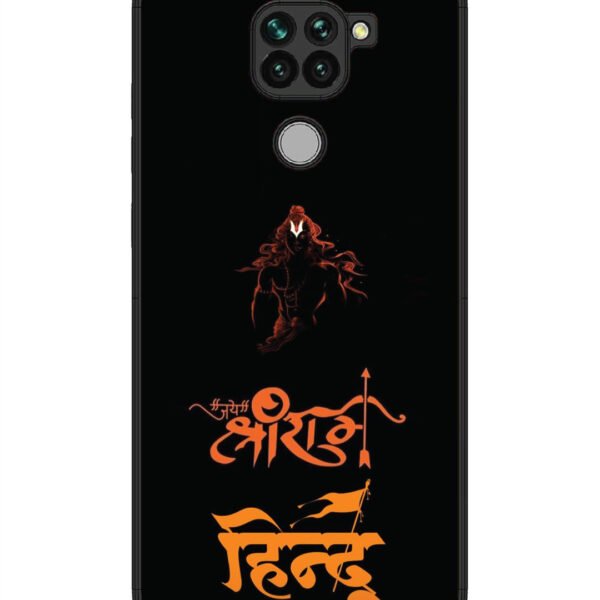 Xiaomi Redmi NOTE 9, 2D Metal